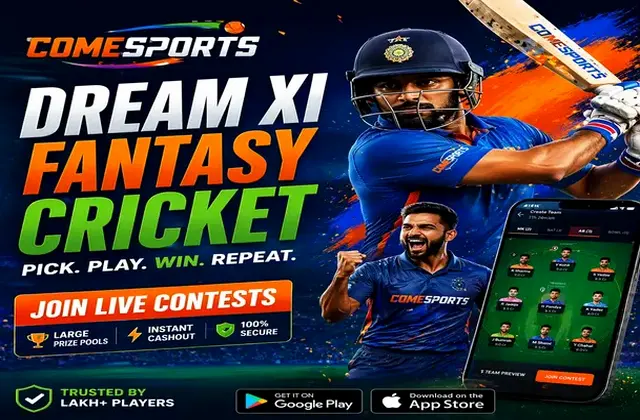 166bet (166 bet) fantasy cricket & matchday visual 1